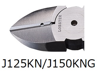 Heavy-duty nippers (J-CRAFT series) J-KN/J-KNH | Cutting